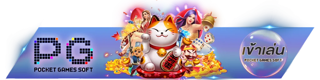 HIX168 ทางเข้าเล่น ลิงก์ตรงล่าสุด เข้าได้ทุกอุปกรณ์