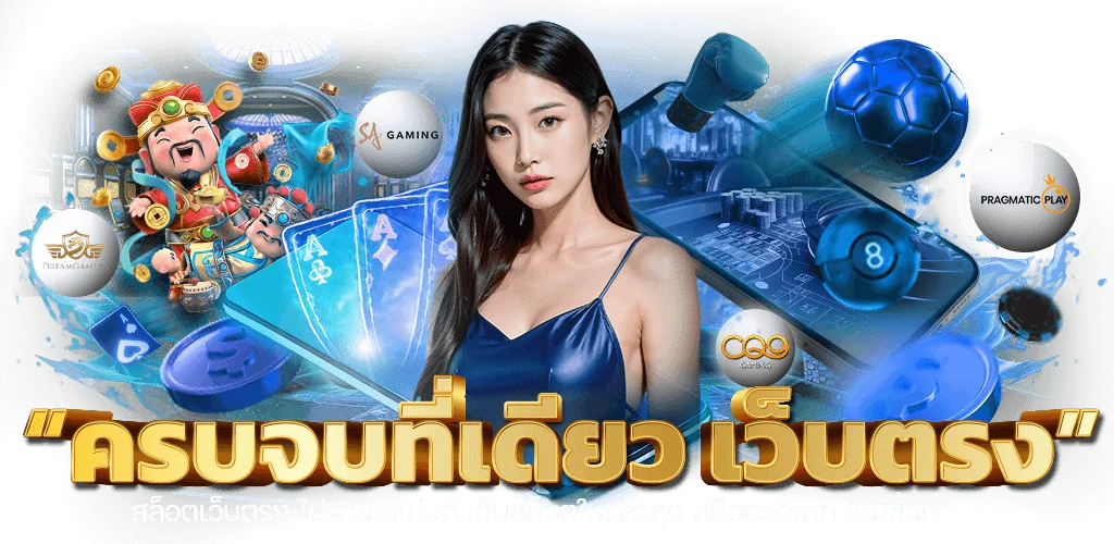 HIX168 สล็อตออนไลน์ เว็บสล็อตเว็บตรง รวมค่ายดัง